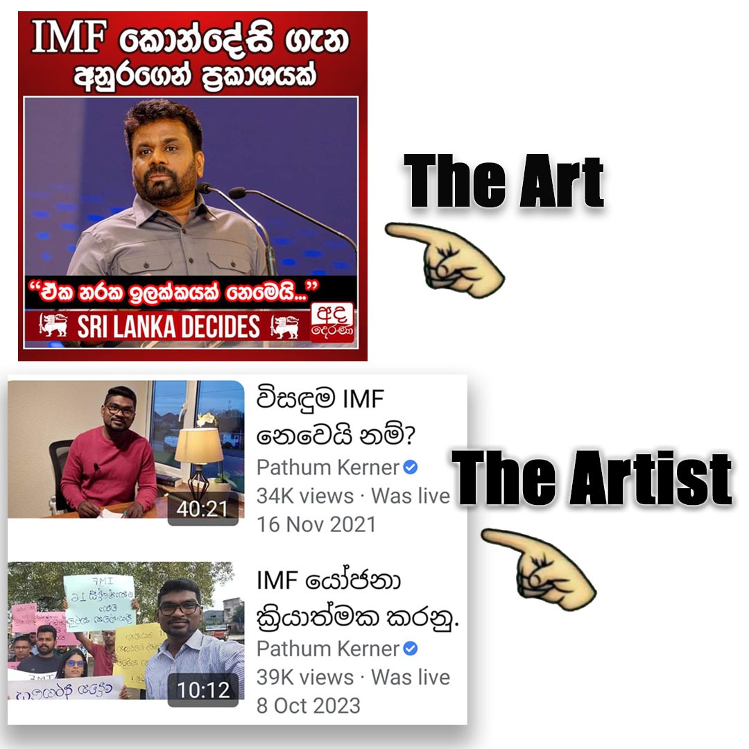 ngfsrilanka's tweet image. Those who mislead citizens with false information will eventually face the truth. We've analyzed, discussed, &amp;amp; explained the correct path, #රටහදනහරිපාර yet leftist parties continue to deceive. Citizens must not be fooled by opportunists. #NoLeftism
@KernerPathum
@anuradisanayake