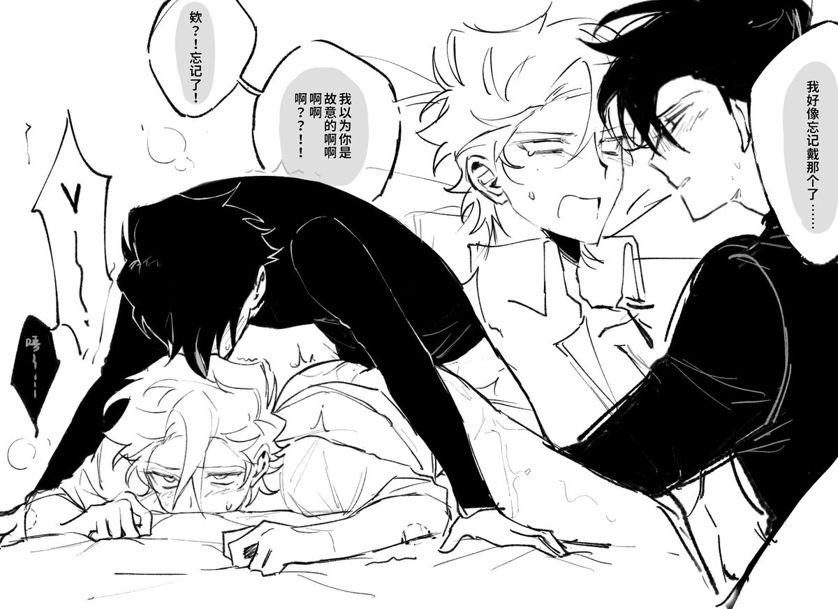 kongze14's tweet photo. 🍋 🍔 t.coPGgwU37e8M 