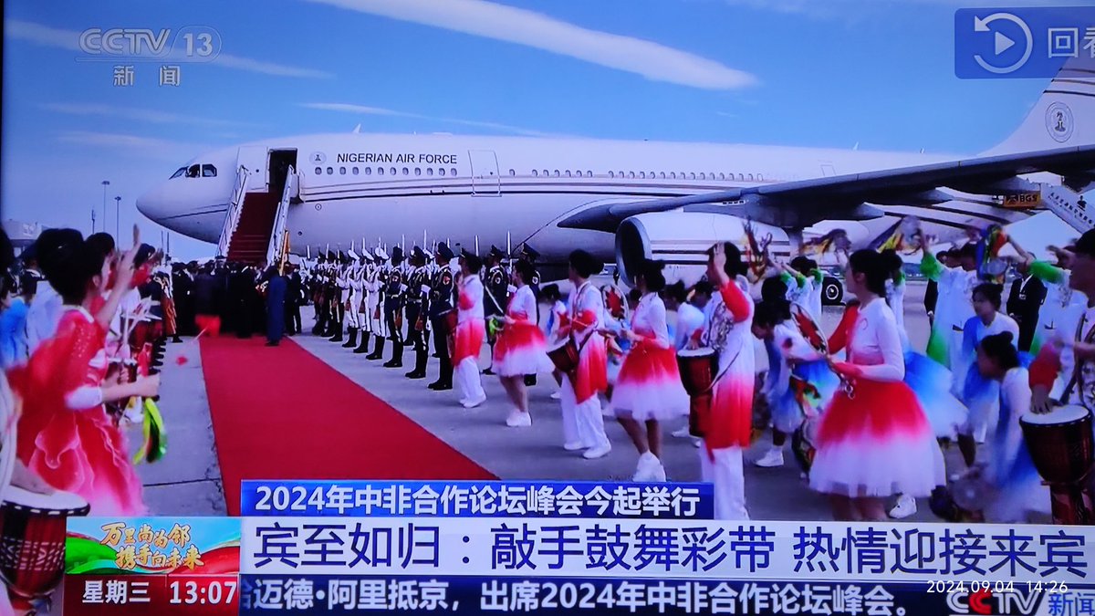 sunming21459892's tweet photo. 开个大会，让这些孩子，白天晚上连轴转的跳，哎…… https://t.co/4ZwMpoCnB8