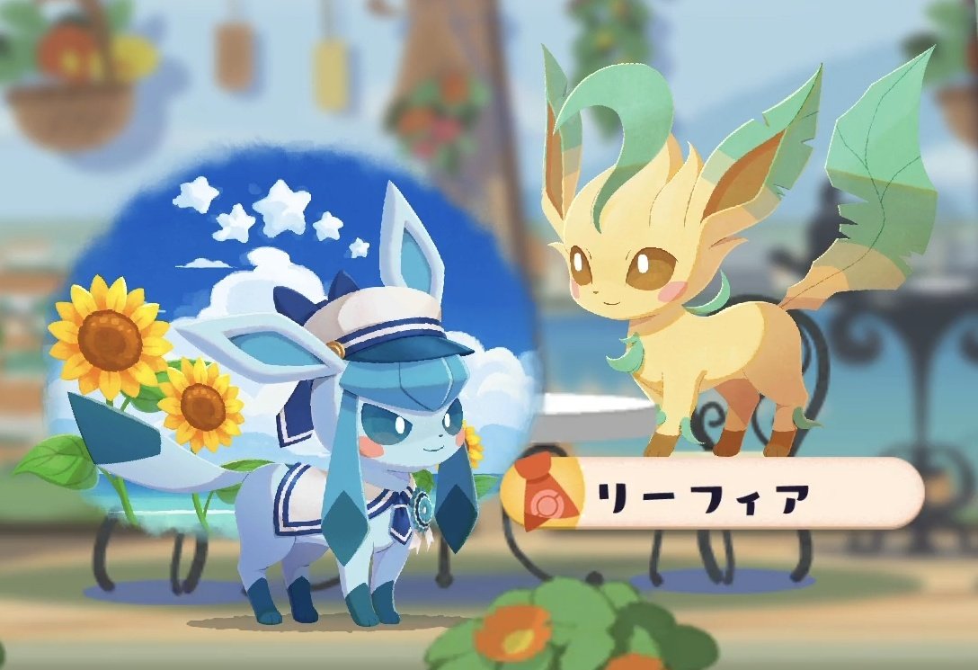 撮れた〜！🌱❄️ #ポケまぜ #リーフィア #グレイシア #イーブイ