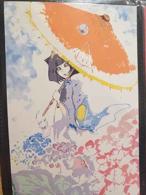 昔描いた絵を見つけて懐かしい気持ち… 