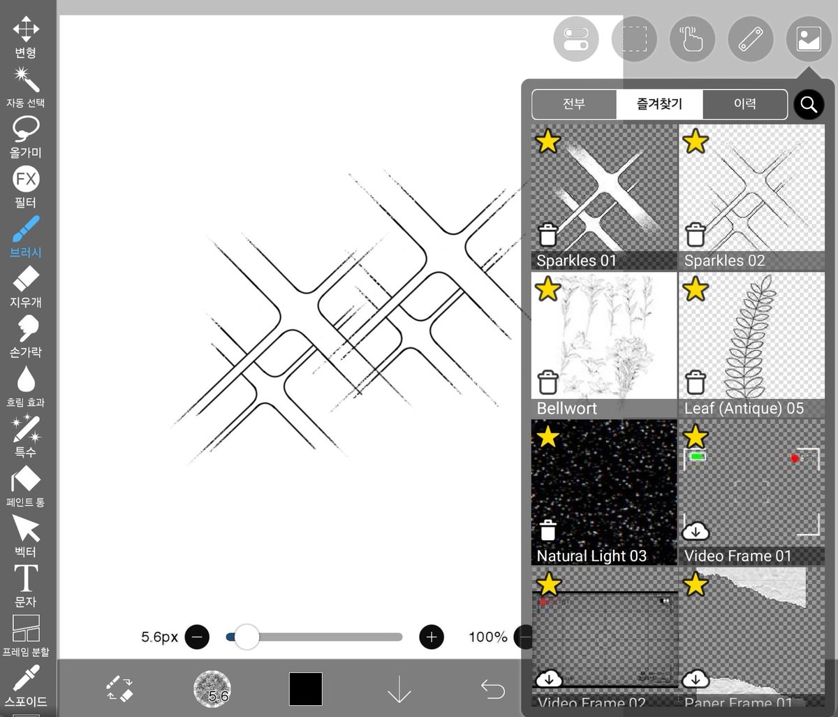 이비스러분들
클튜용 개예쁜 반짝이가 이비스에도 생겼단건 알고 그림그리시나요✨️