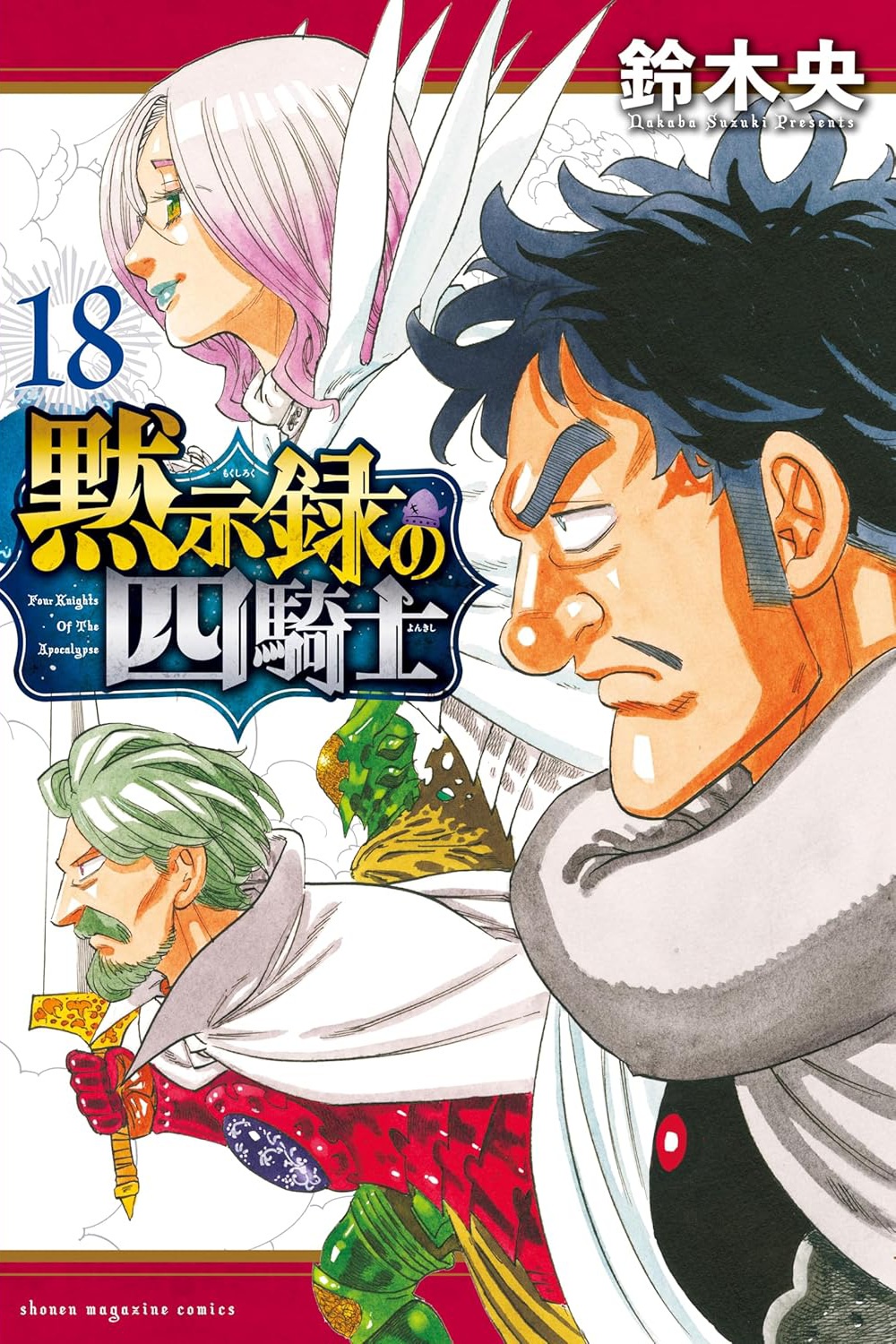 GWnTsb6XMAAjFjk