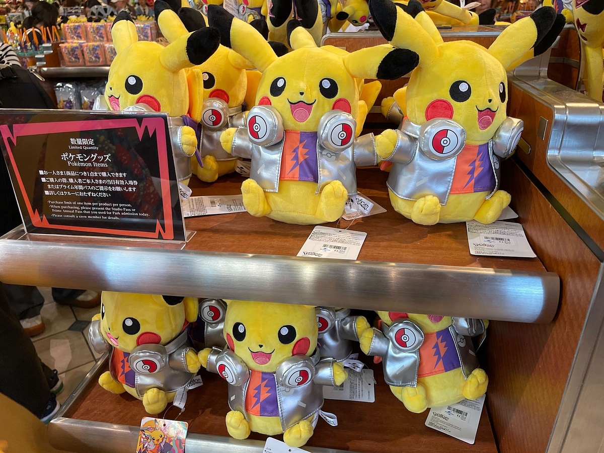 特別企画】USJの「ポケモン」ハロウィーングッズを撮り下ろし！ DJ