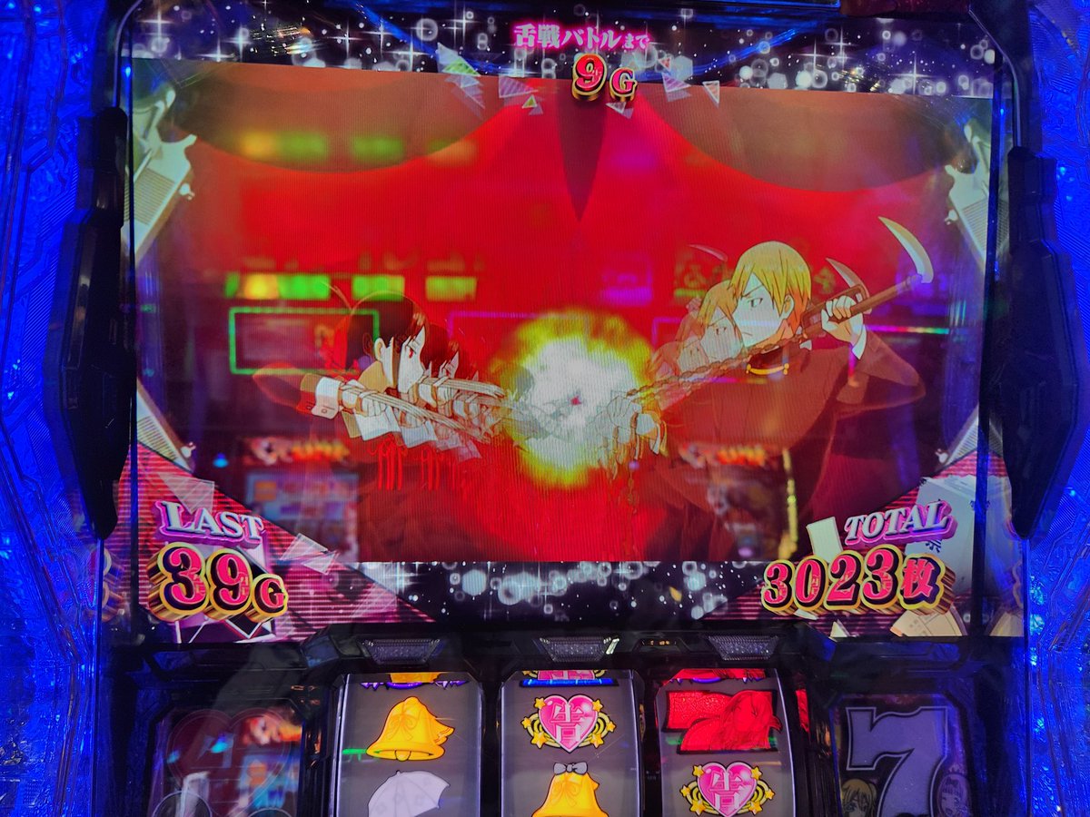 かぐ告は流行らなさそう 
聖剣VoMとスロやっててゼンゼロもログインしなくなってしまった
というか時間なさすぎてソシャゲやれん