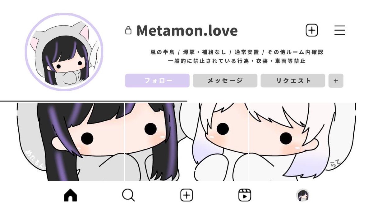 Apple_B_0's tweet image. ꒰ঌ🍎×🍼 Duo Room   ໒꒱

✩9月4日  22:00

✩#デュオ #デュオゲリラ
 
✩1𝟎𝟎𝟎×(確) - 500×(他)

✩F+R（参応代)
🍎@Apple_B_0 ▶︎Just
🍼 @Dit2o_ FF巻き込み◎

✩応募
ID+22:00 デュオ+ FF絵文字