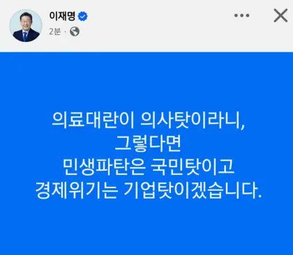 김어준 저장소 (@newsgongjang) on Twitter photo 