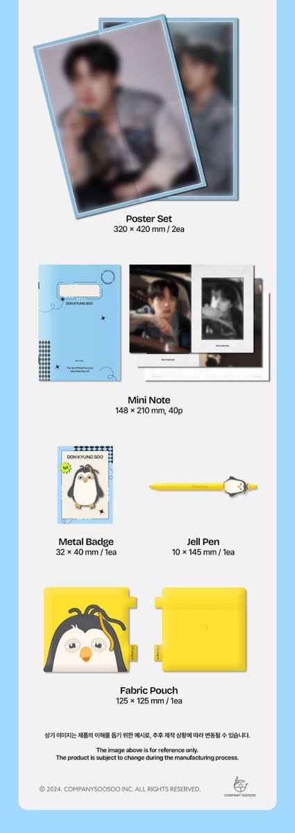 Dohkyungsoo EXO D.O. 1st Official Fanclub Membership Kit Full Set