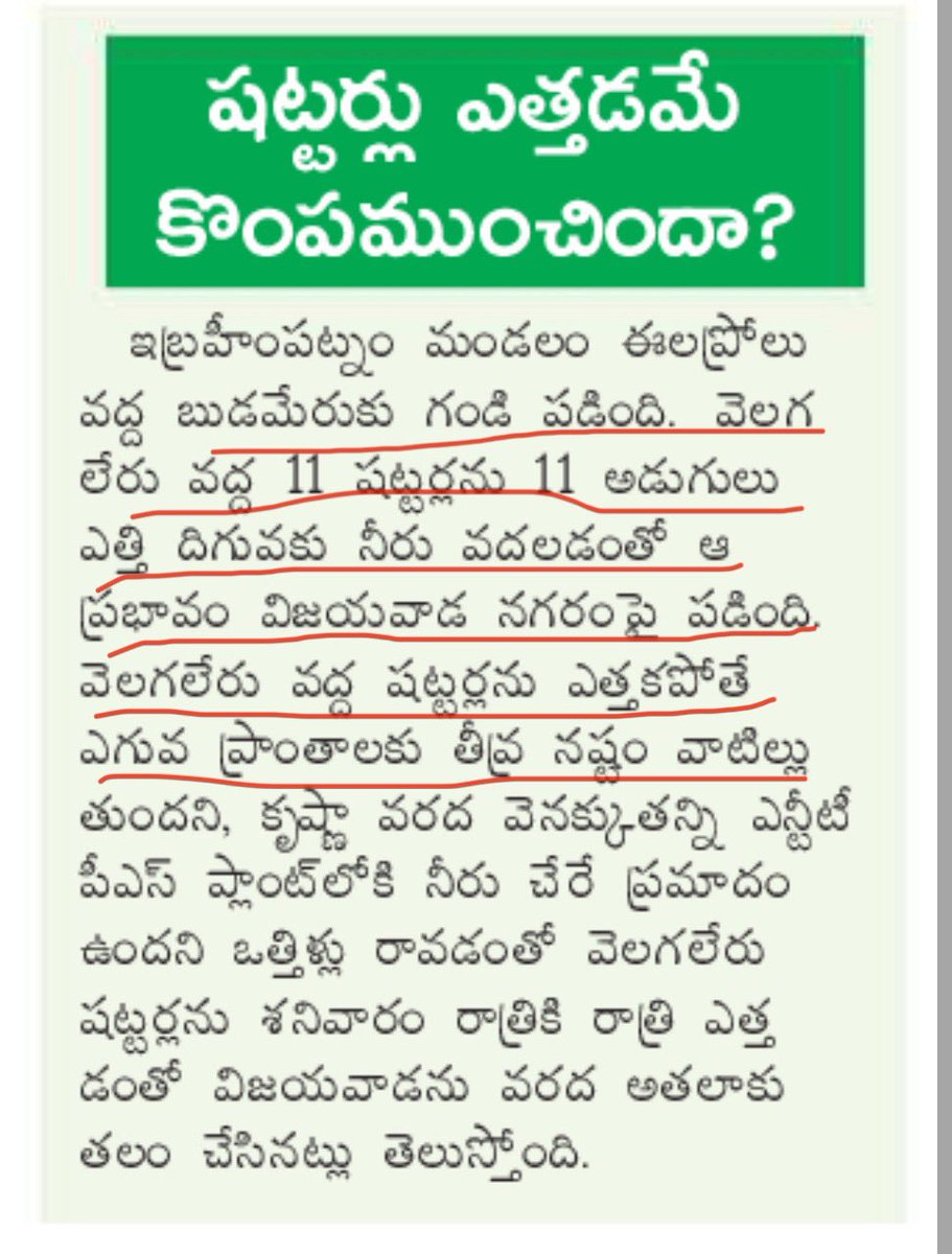 GWnZgPtakAME0TH?format=jpg&name=medium