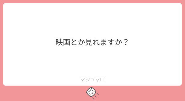 🥃本厚木　BAR BLACK🥃

見れます‼️

Netflix・Hulu・Abema・U-NEXT
などたくさん見れるアプリあります

お酒を飲みながら見れます

デート向きかも😁😁

ご来店お待ちしてます