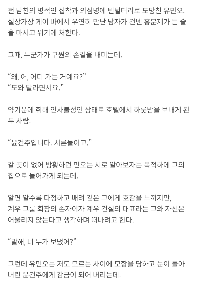 atcljin9's tweet photo. https://t.co/yxEqJlaQwk