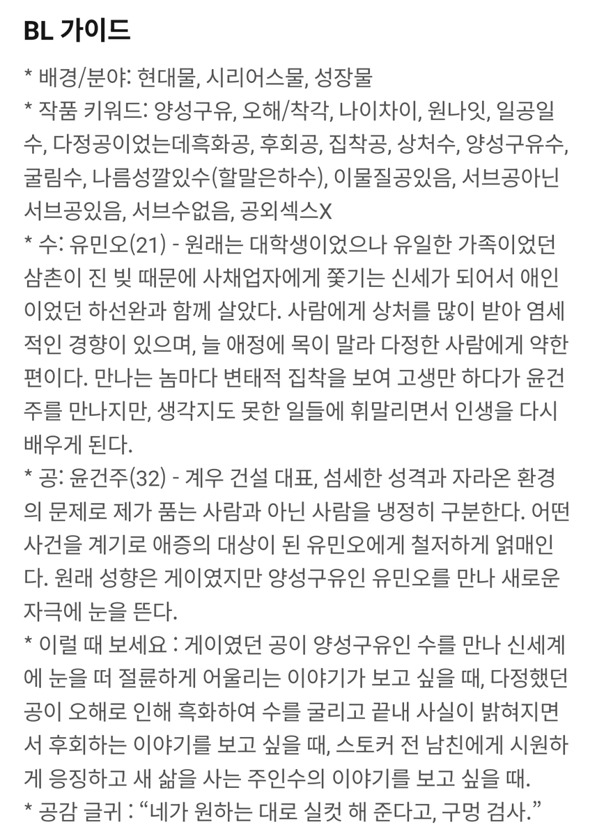 atcljin9's tweet photo. https://t.co/yxEqJlaQwk