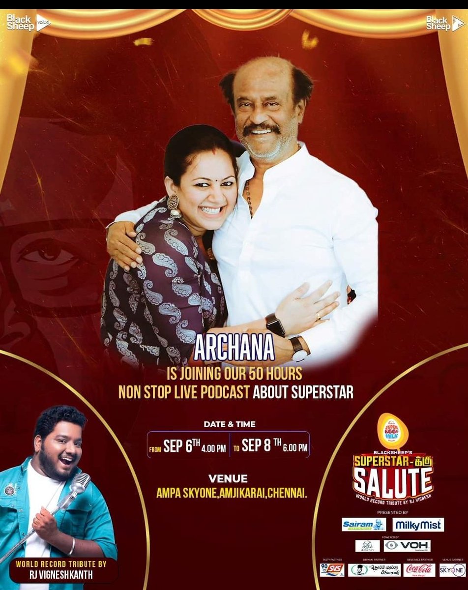 BalajiB17408405's tweet image. உலக சாதனை க்காக
சூப்பர் ஸ்டார் பற்றி தொடர்ந்து 
50 மணி நேரம் நேரலையில் பேச போகும் விக்னேஷ் உடன் இணைகிறார் அர்ச்சனா ❤️❤️

#Rajinikanth𓃵 
#ThalaivarNirantharam