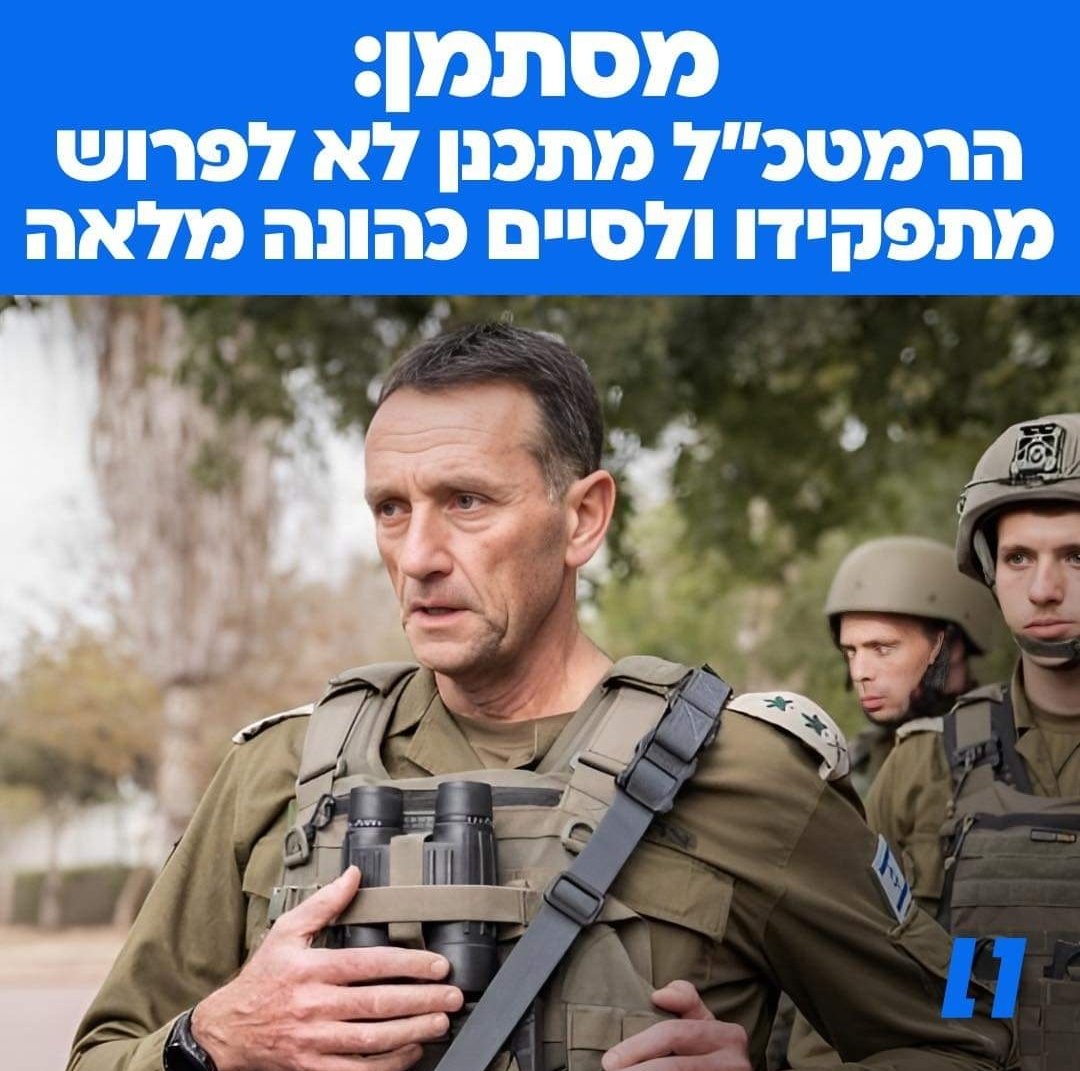 למה שיפרוש? הוא תיפקד כפי שהאדונים שלו ציפו ממנו, בגיבוי מערכת המשפט שלנו.
