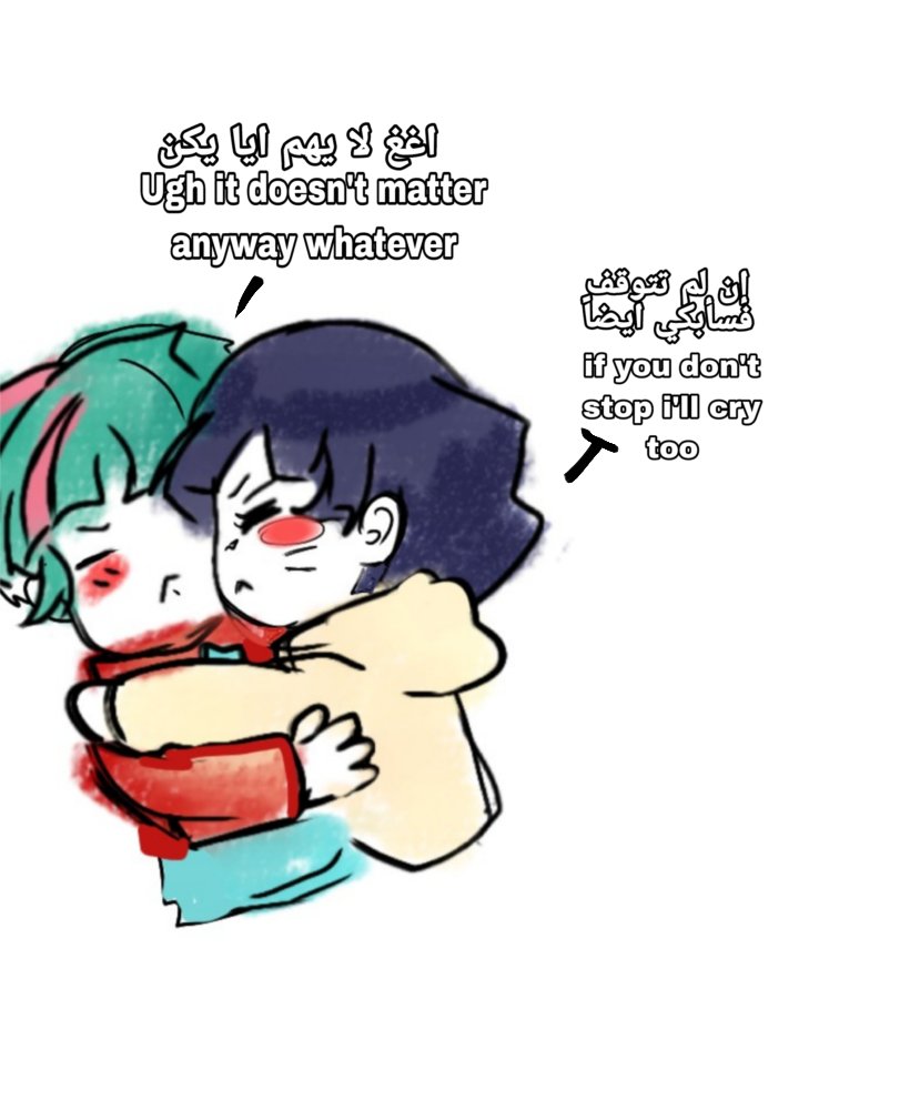 Aliceca55578940's tweet image. What did you say? #Daemon needs a hug?
 Don&apos;t worry our cute little #Himawari is here 😂💕 #Daehima