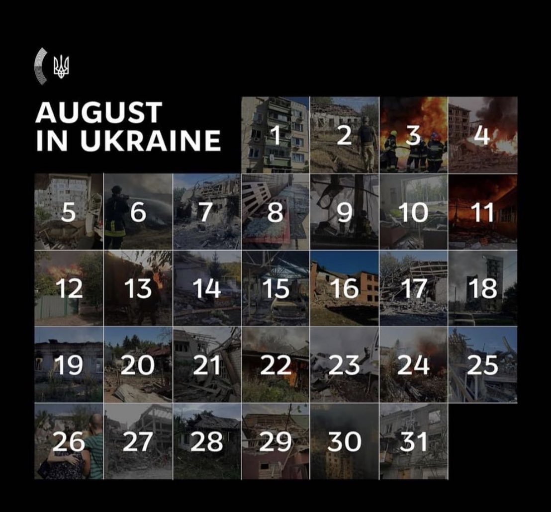 календар українця в серпні отакий: