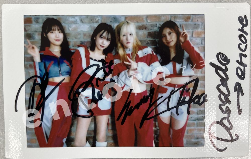 PassCode INSIGNIA CDと有馬えみりサイン入りポスター A2 PassCode INSIGNIA CDと有馬えみりサイン入りポスター A2 PassCode