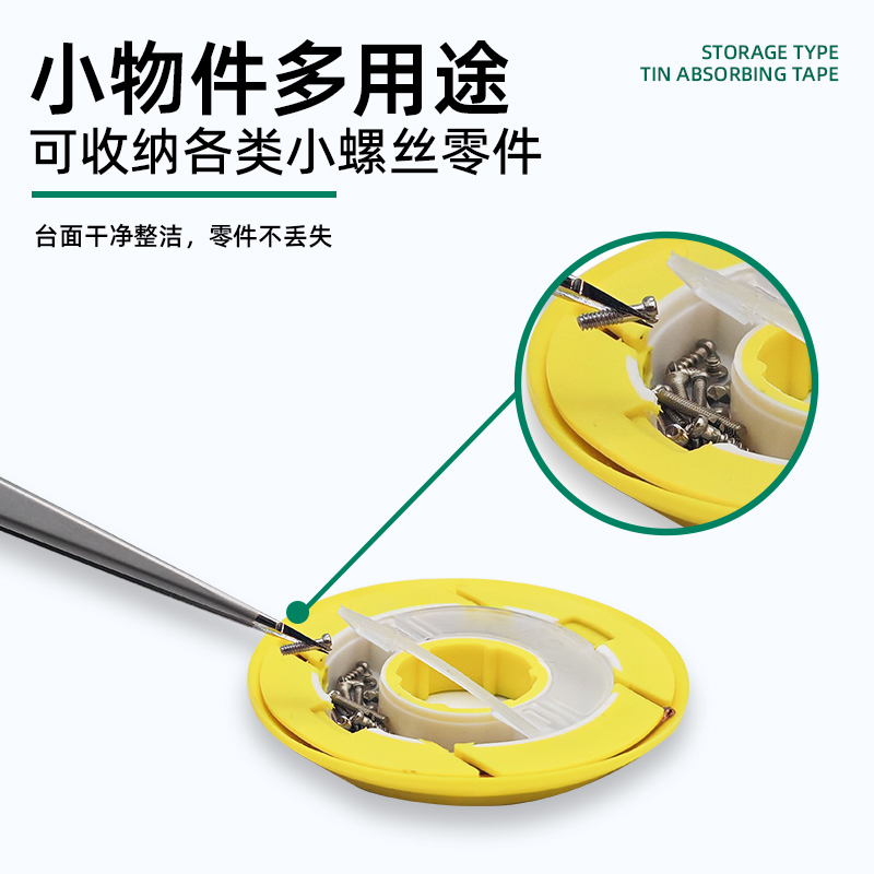 Bestoolsrepair's tweet photo. VB-Storage Type
​Strong cleaning desoldering tape
Made of pure copper with precise geometric shapes
Low residue·Fast tinning·Tape storage·Contains rosin

​·1.5mmx1.5m
​·2.5mmx1.5m
​·2.0mmx1.5m

🌍Versatile
Wechat:13760419269
whatsup:13715242425

#Desolderingtape
#solderingtape https://t.co/o2H2dNNFrB