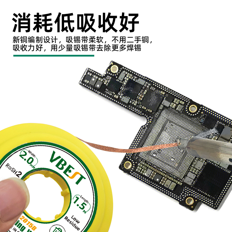 Bestoolsrepair's tweet photo. VB-Storage Type
​Strong cleaning desoldering tape
Made of pure copper with precise geometric shapes
Low residue·Fast tinning·Tape storage·Contains rosin

​·1.5mmx1.5m
​·2.5mmx1.5m
​·2.0mmx1.5m

🌍Versatile
Wechat:13760419269
whatsup:13715242425

#Desolderingtape
#solderingtape https://t.co/o2H2dNNFrB