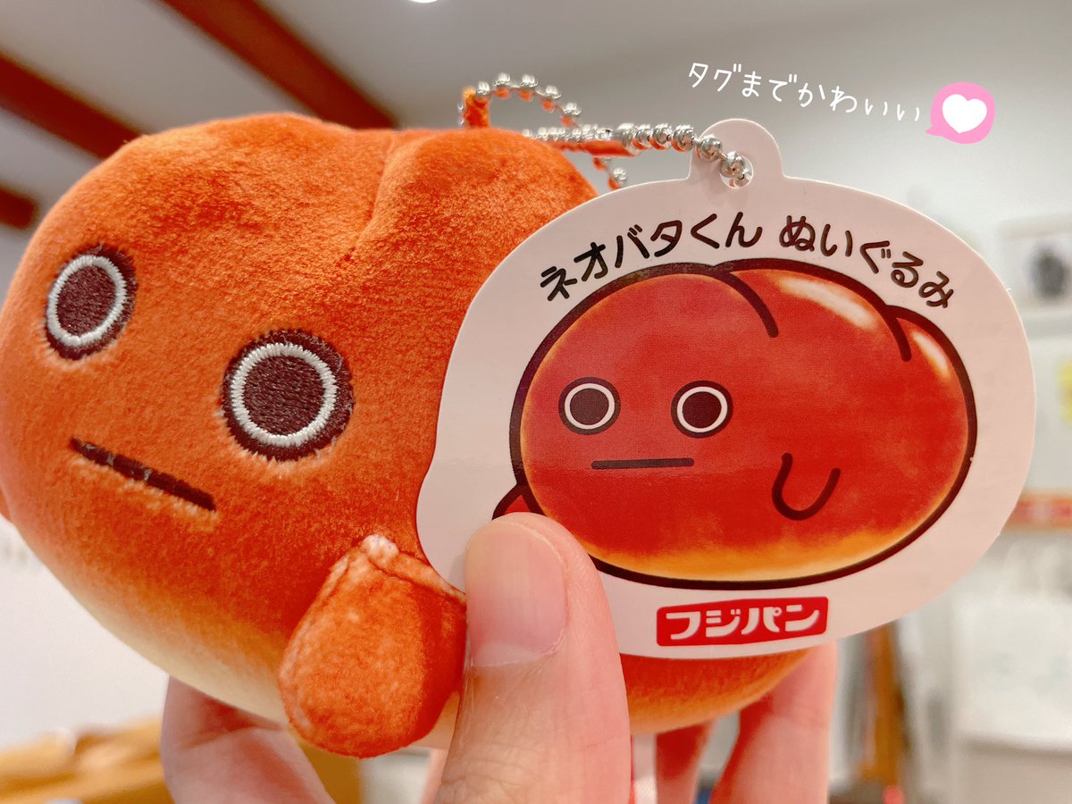 こっくちゃん on X: 