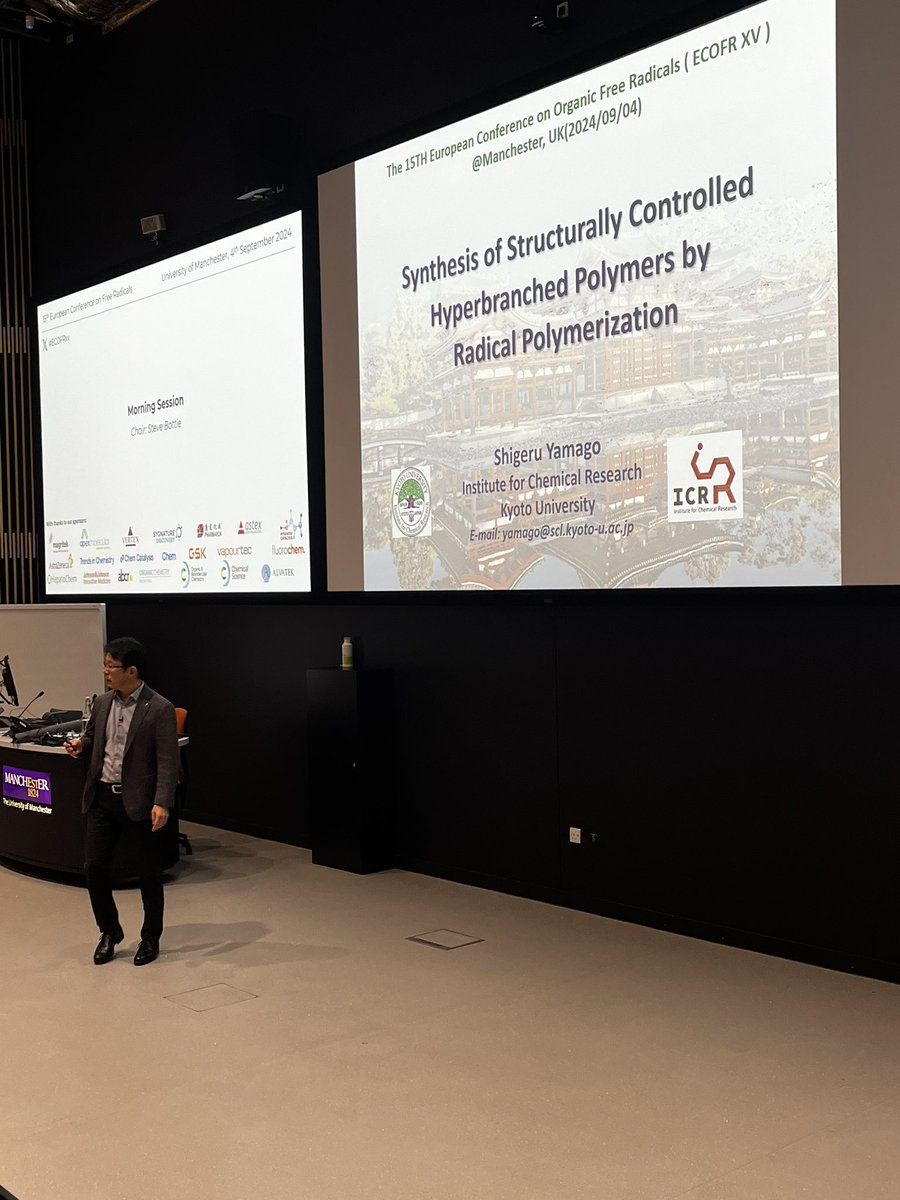 Shigeru Yamago starts today’s talks with a discussion on structurally controlled hyperbramched polymers using radical polymerisation #ECOFRxv