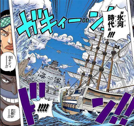 もし沈んだとしてもクザンが海を凍らせれば問題ないね。😂
そして赤犬がその氷をマグマでちょっとずつ蒸発させていって万事解決か。ww
 #ワンピース考察