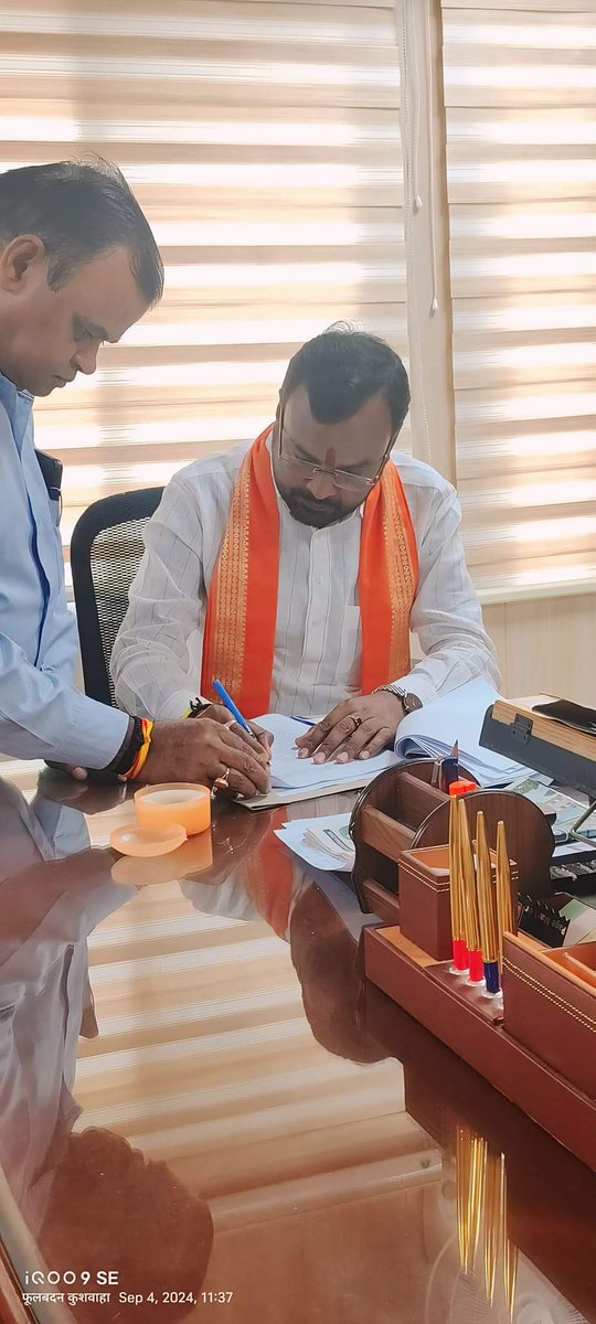 ajeetkumardub10's tweet image. प्रिय बड़े भाई श्री फूलबदन कुशवाहा जी को राज्य पिछड़ा वर्ग आयोग के सदस्य के रूप में पदभार ग्रहण करने पर बहुत-बहुत बधाई एवं शुभकामनाएं ..🎉😍
@durgeshBJPrai @brajeshpathakup @myogiadityanath @sanjayjourno 
@FulbadanKushwa5