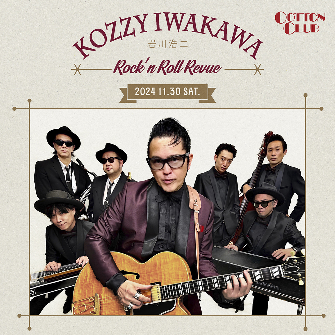 入手困難 GOLDENTIME OF R&R SHOW 岩川浩二 マックショウ 入手困難 GOLDENTIME OF R&R SHOW 岩川浩二 マックショウ 入手