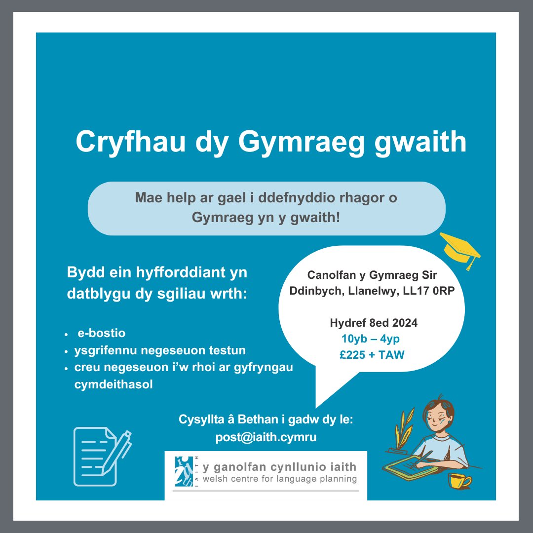IAITH tweet media