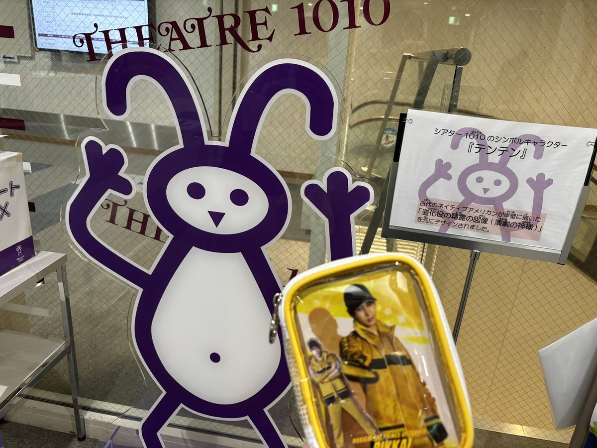 ars@3月 tweet media