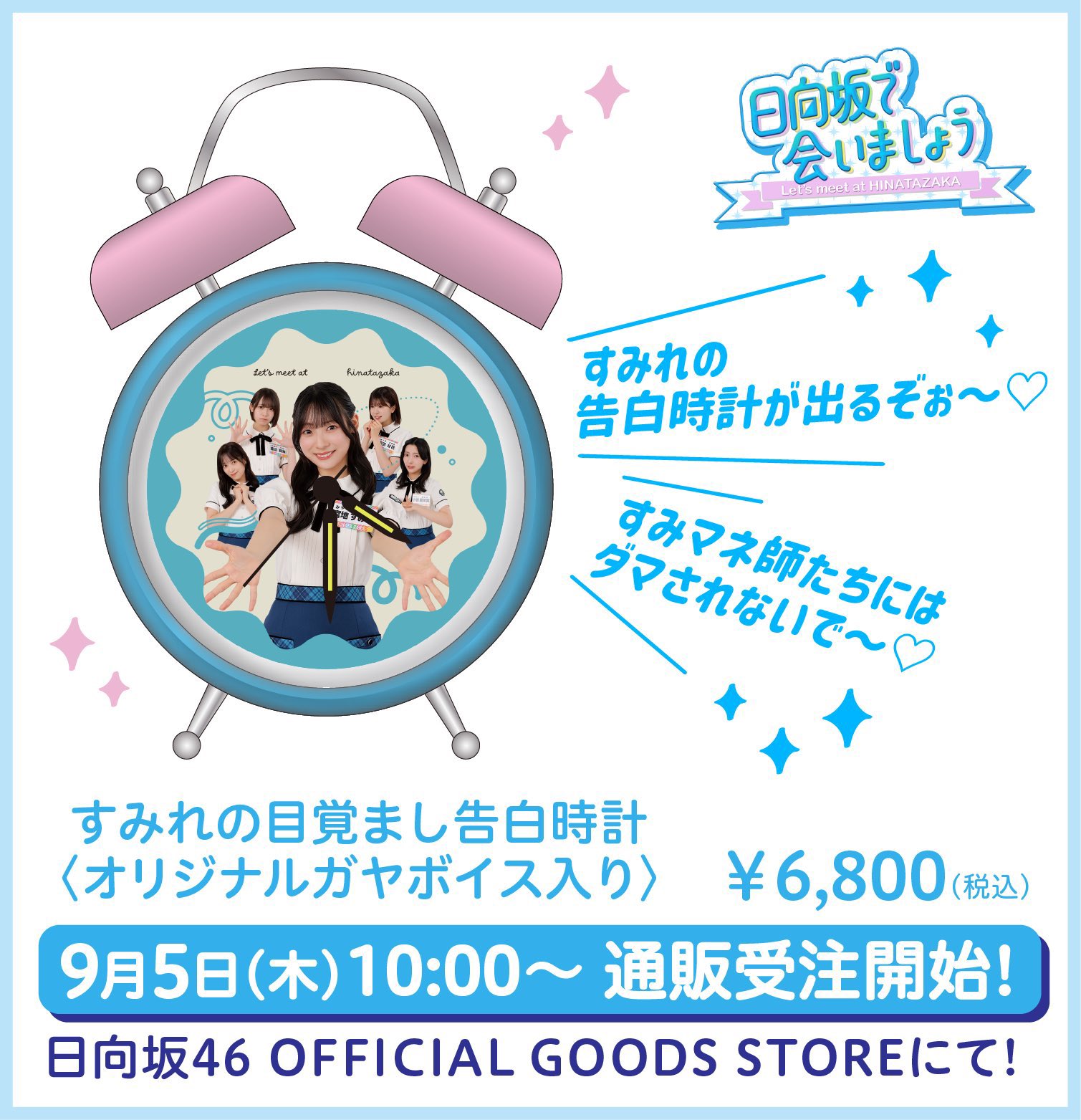 あんたい on X: 