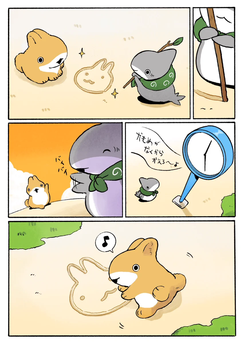 GWnsS09bQAAginp?format=webp&
