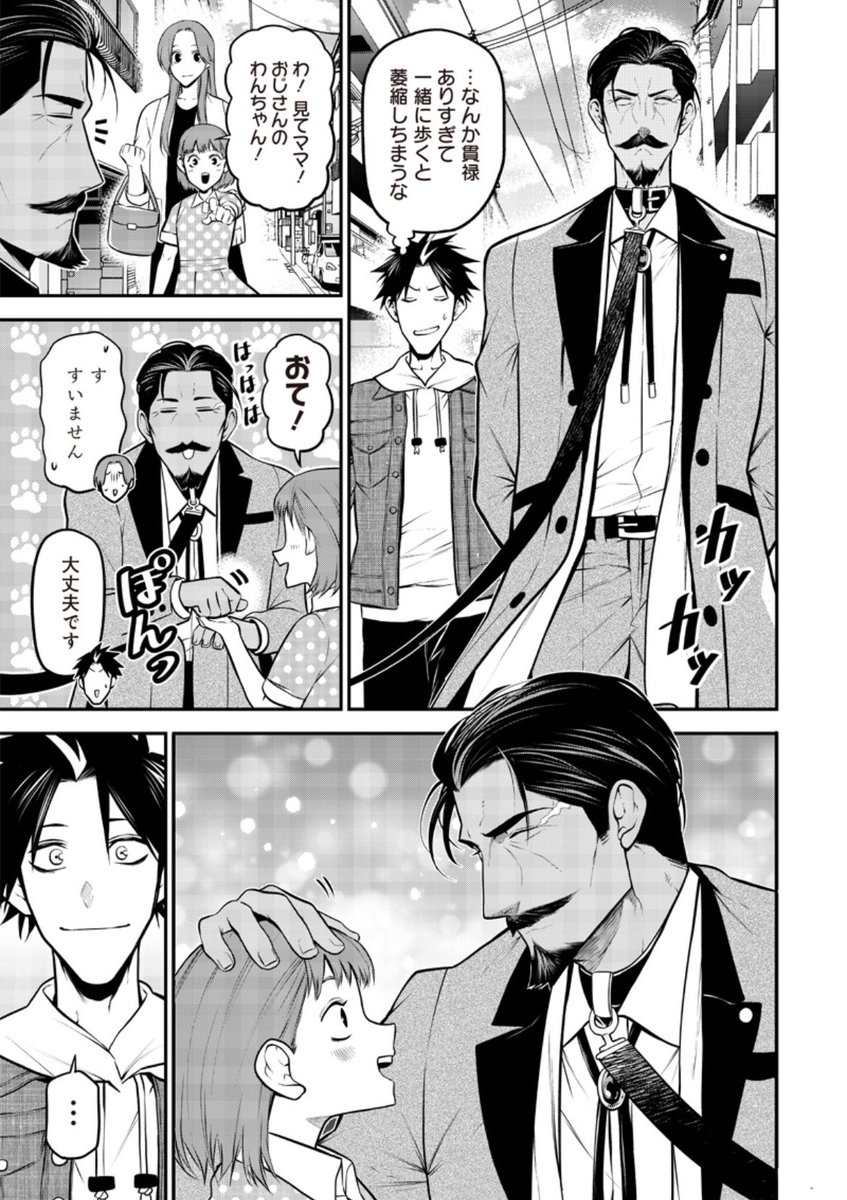 <3/5> 