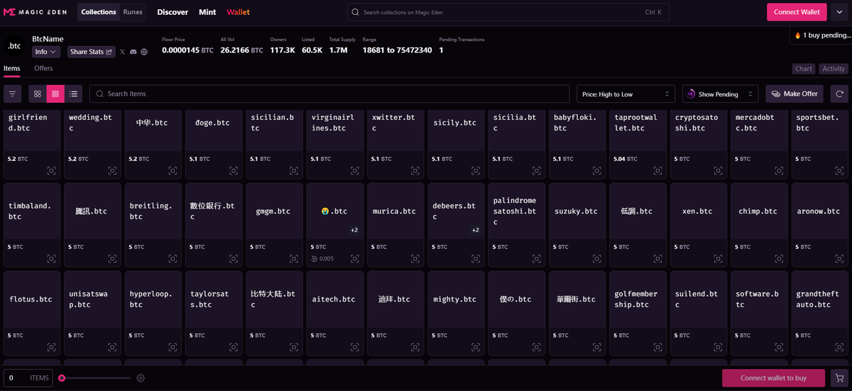 🙆‍♀️🙆‍♀️
follow me for meat🚀🚀

.btc names are about to explode，，

To 2025 👇👇
🧐  1 $BTC = 200k 
🧐  .btc = ?

#RUNES #BRC20 $DOG #NFT #DePin #BTC $ETH #Solana #10xgem #100xgem #1000X #altcoins #1000XGEM #Crypto