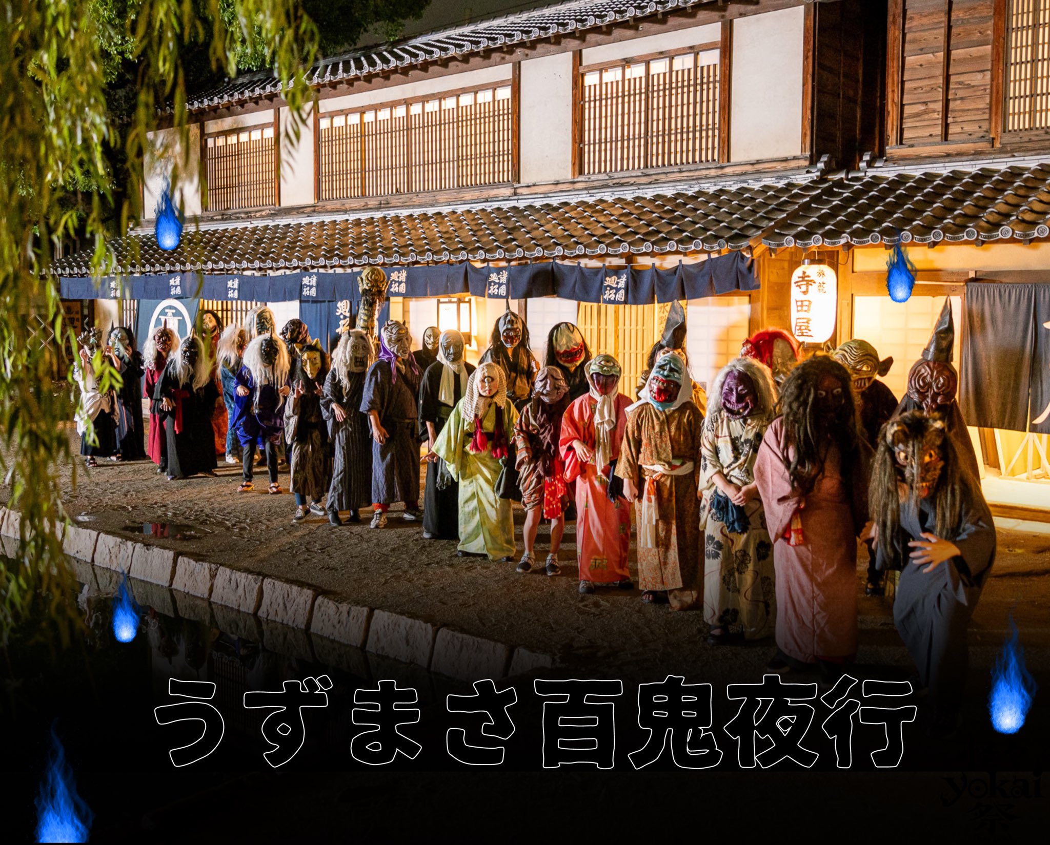 zippo 太秦映画村 zippo 太秦映画村 超貴重 東映太秦映画村 ZIPPO ジッポ
