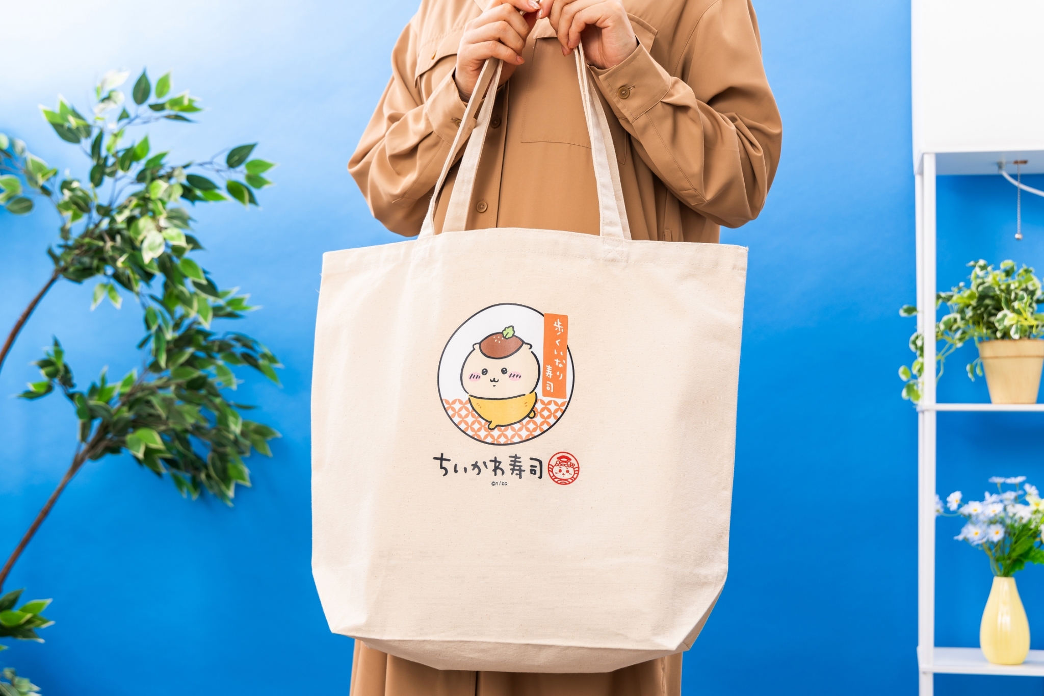 ちいかわグッズ公式 on X: 