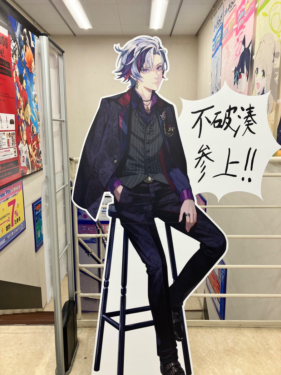 尚、成果はゼロではない模様。