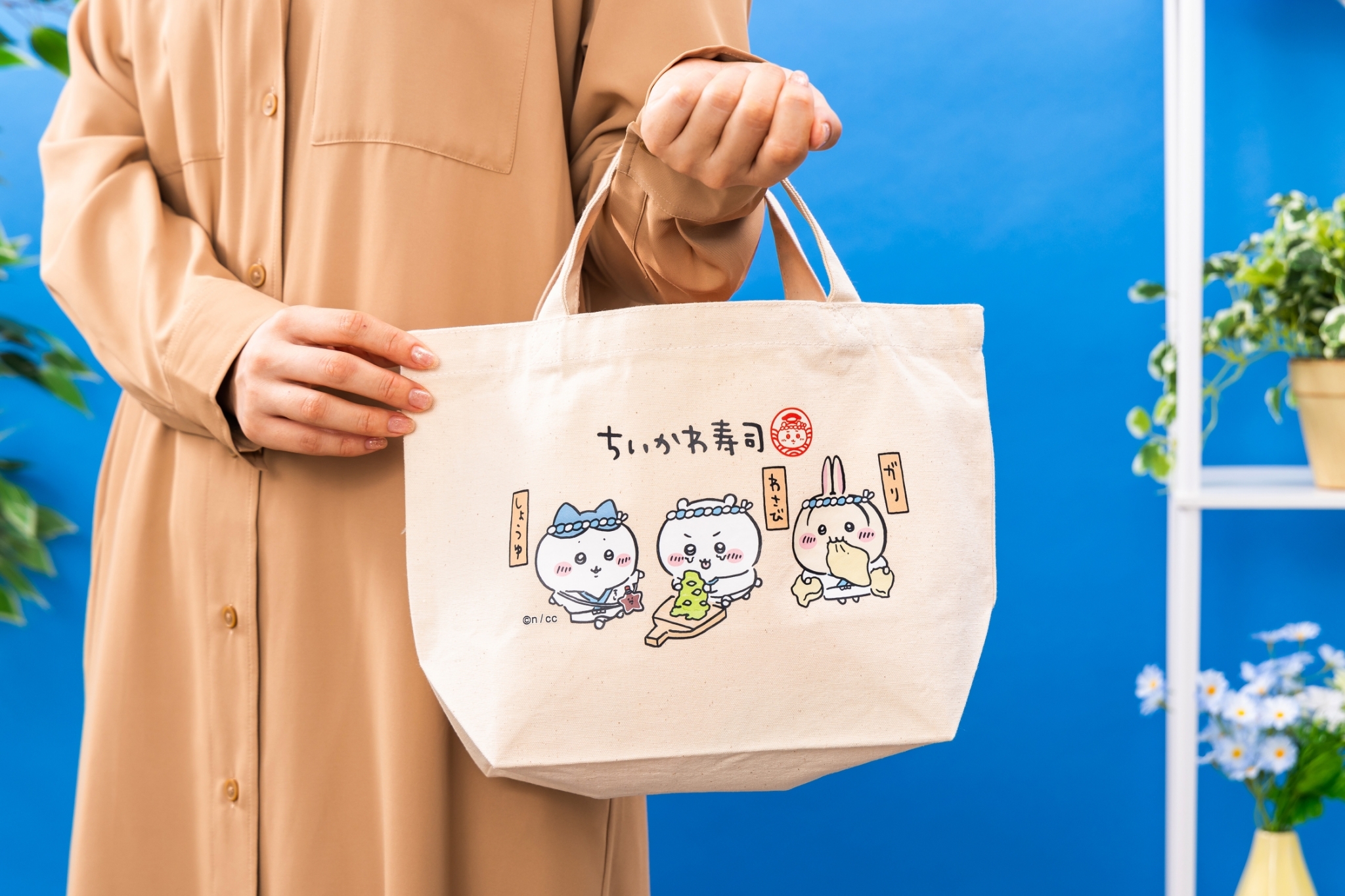 ちいかわグッズ公式 on X: 