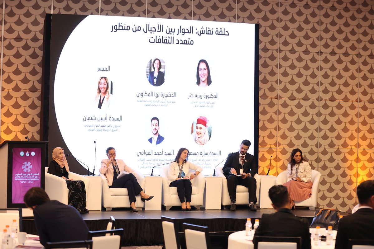 MENA Coalition on YPS tweet media