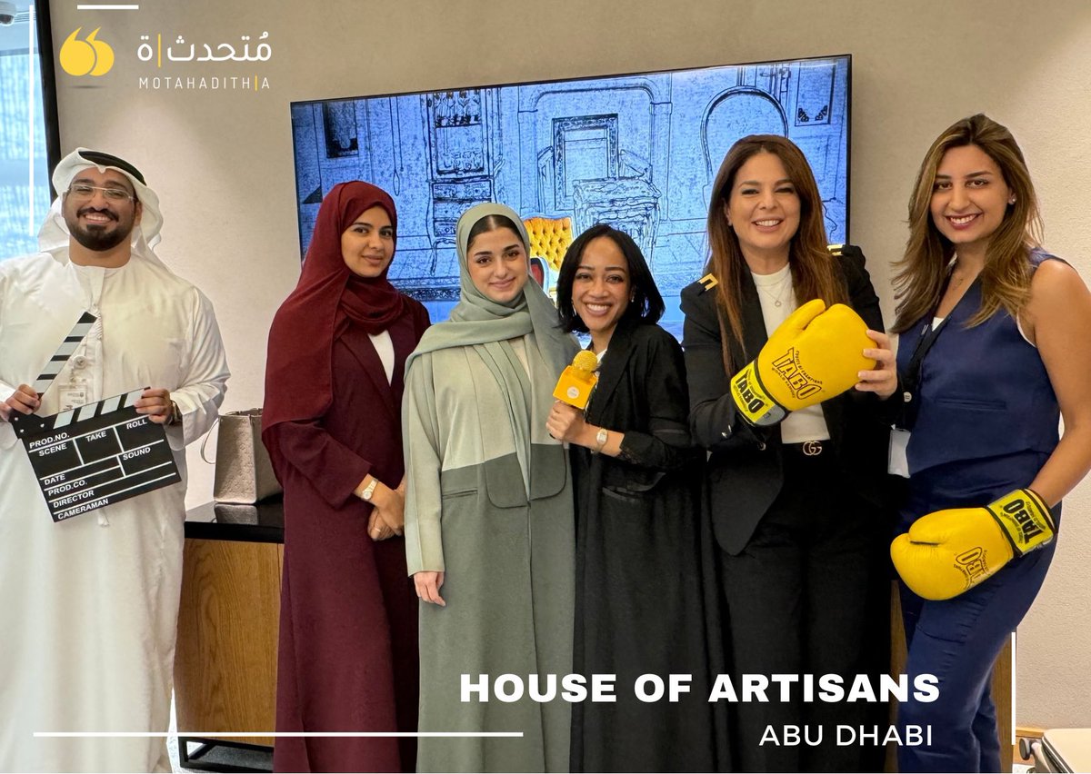 🏛️ يحتفي بيت الحرفيين بالتراث الإماراتي عبر حرف يدوية مثل السدو والخوص والتلي. 

🧵 هل تعلم أن السدو تم إدراجه ضمن التراث الثقافي من قبل اليونسكو عام 2011؟  
شكرًا للحرفيين المبدعين على مشاركة قصصهم الملهمة واستضافتنا في يوم مُخصص لمهارات السرد القصصي #تدريب_إعلامي <a href="/jessytrends/">Jessy El Murr جيسي المرّ</a>