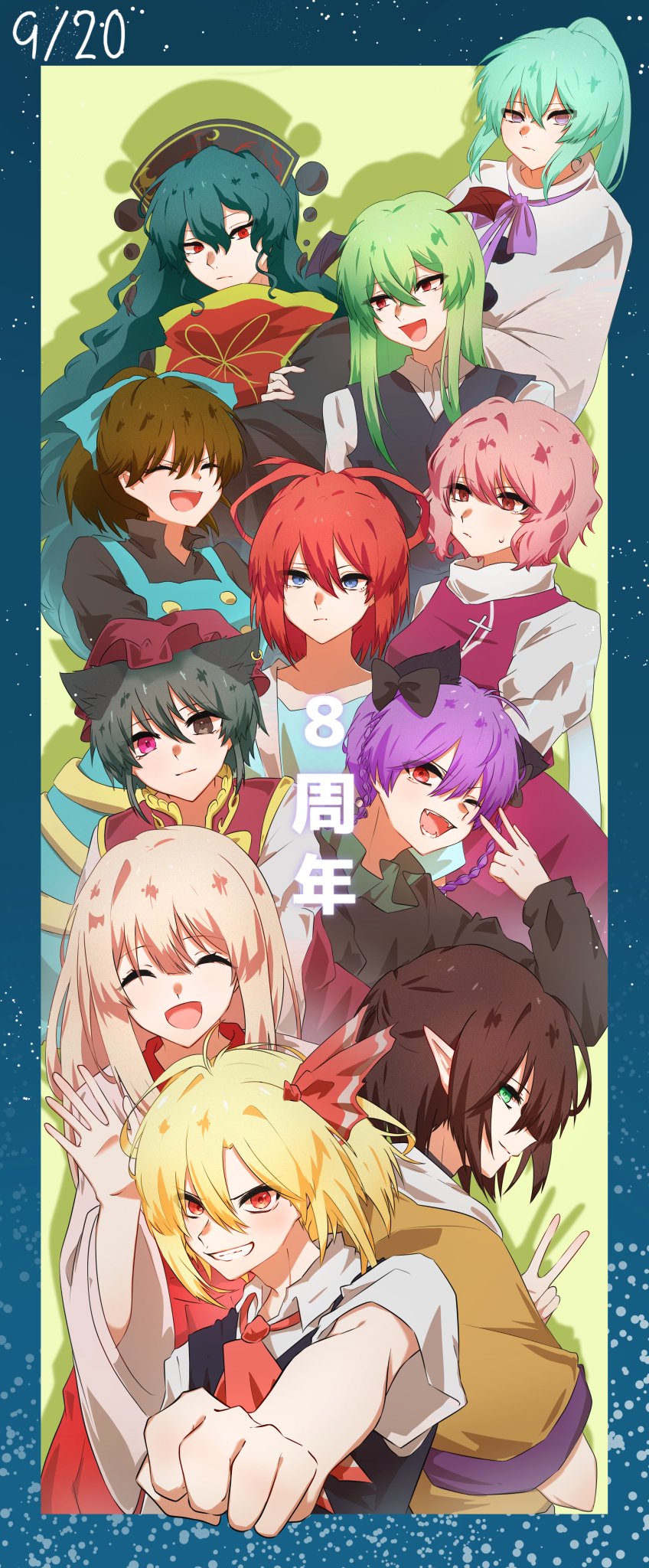 キラ様♡おまとめ GWnwmHbakAAFbNv.jpg:large