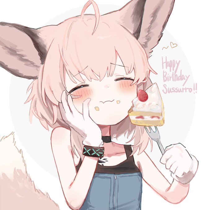 🎂🍰🍴🦊 