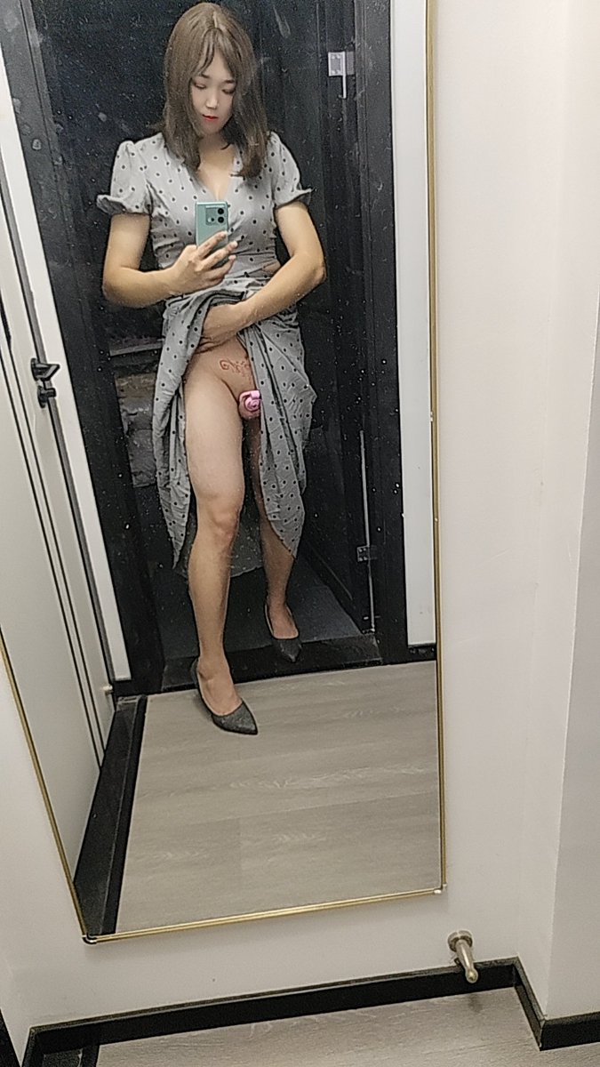 Sissy 丹妮（人夫男娘给老婆征婚） tweet media