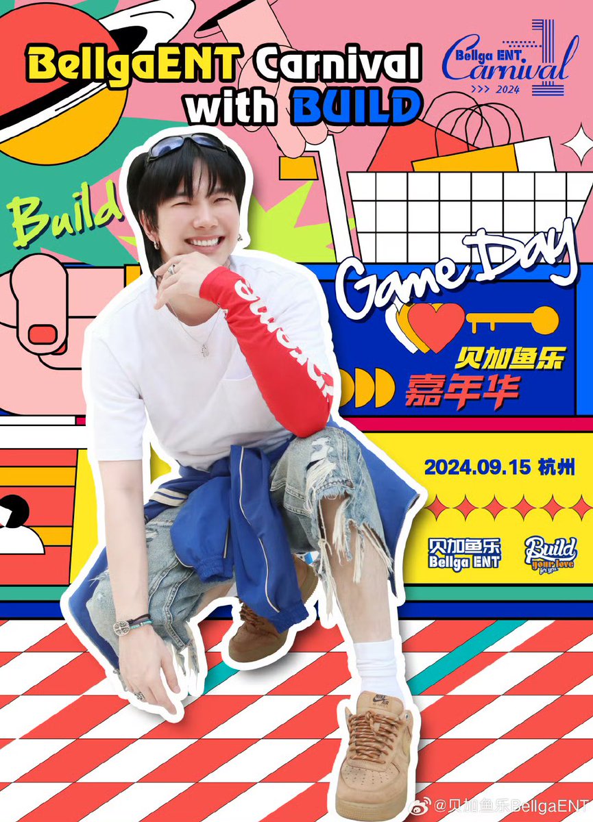 Build_FamilyFC's tweet photo. Game day x Build ในวันอาทิตย์ที่ 15 กันยายน 2024 ที่เมืองหางโจว

รายละเอียดบัตร เบเนฟิตและผังที่นั่งกิจกรรม

รายละเอียดราคาบัตร👇🏻
🎫 บัตรจำหน่าย 2 ราคา
VVIP ~ 13,200THB
VIP ~ 6,570THB

🔗 https://t.co/3CvS5OG5hA

~ต้องมาเจอกันแล้วน้าา สิทธิดีราคาดีขนาดนี้ต้องมาเล่นเกมกันแล้ว 💙✨

#BuildJakapan @JakeB4rever
#Beyourluve