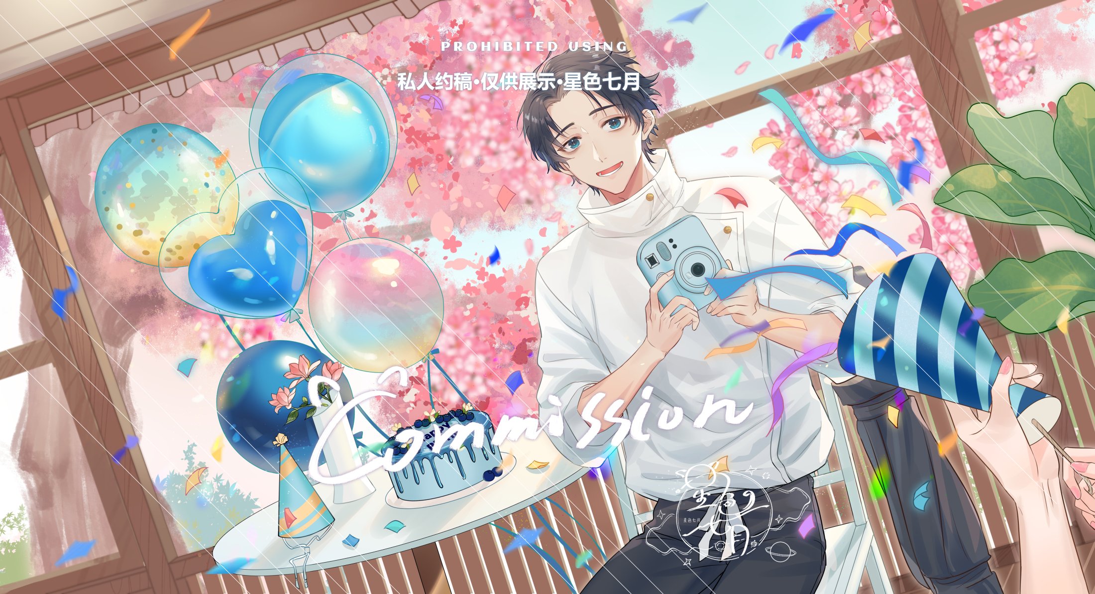 【♡*⃝̣◌⑅⃝miiiiii‪*:..♡…7月12日迄 】 🍼⋆⑅ on X: