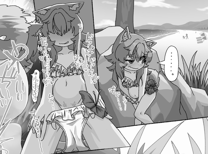 富士メデトスさん主催の合同誌「おしっ娘図鑑2」にイラスト2点寄稿させていただいてます
続きもので、リリアンちゃんが悪いことしてとんでもないことになっちゃいます
9/28日開催の即売会「し〜むす!」にて頒布される見通しです
他にも多数の作家さんが参加してますので何卒よろしくお願いします 