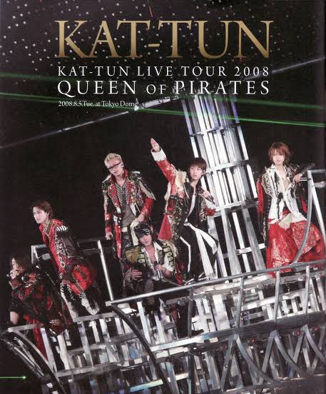 KAT-TUN LIVE TOUR 高貴 2014 パンフレット