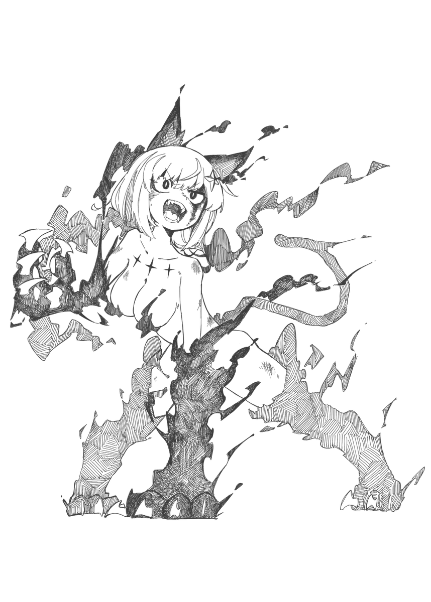 herochi913 tweet picture