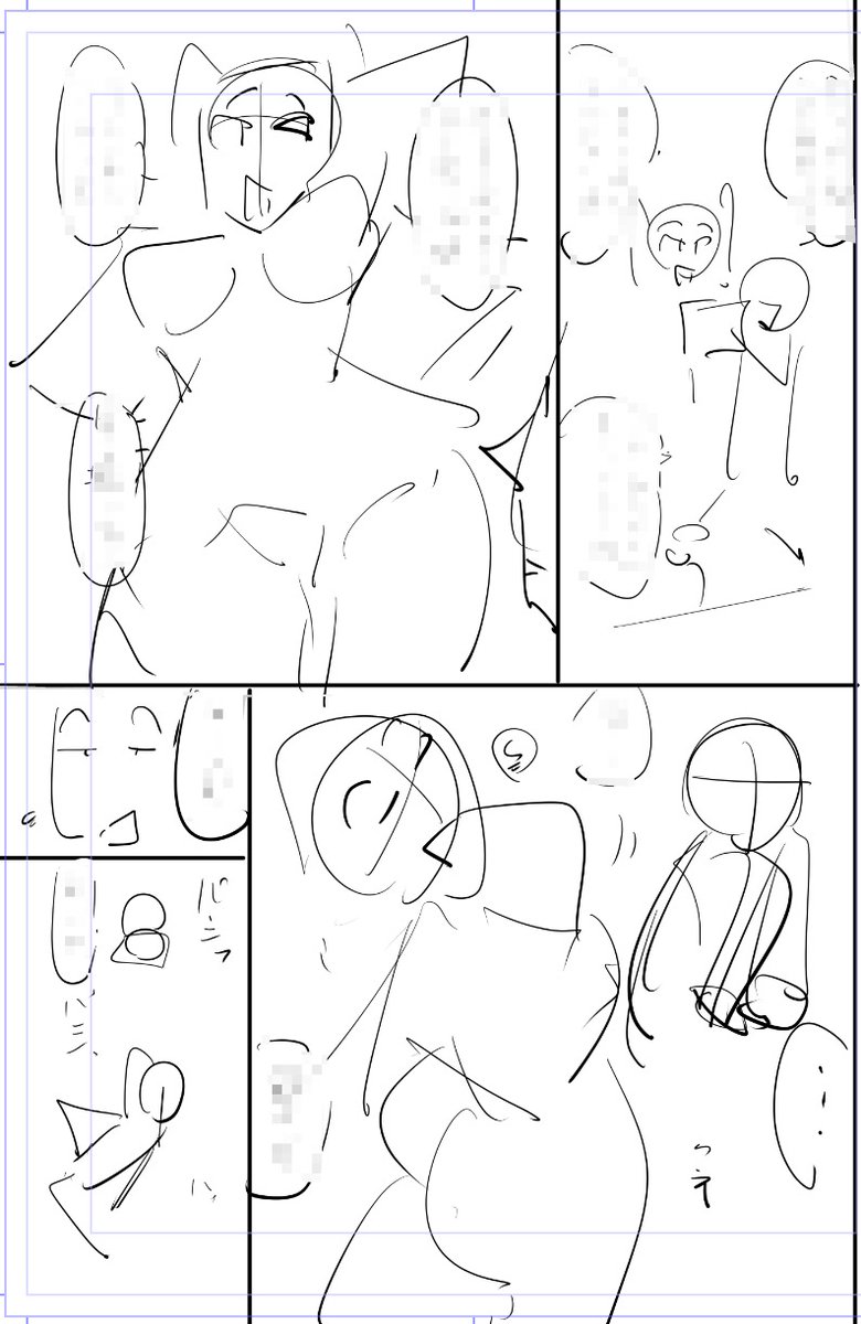 太もも画像にいいねリポストありがとうございます!
そして一転してラフ😅
今日描いた絵 2152個目
●うっかり入っちゃった!? 従姉妹と密着ゲーム中
仮題「アクションカメラ」
めちゃコミhttps://t.co/laZVh7nGLI
FANZA https://t.co/SdKl7MA8Jt