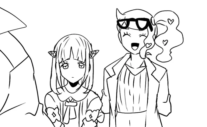 wip